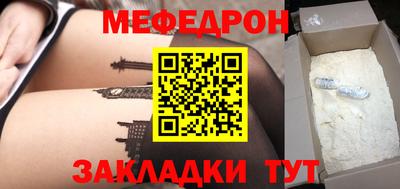 эйфоретик Дубна