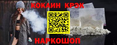 мяу мяу мука Гусь-Хрустальный