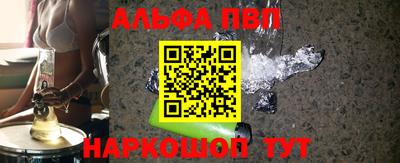 COCAINE Гусев