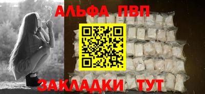 СК Гусиноозёрск