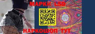 СК Гусиноозёрск