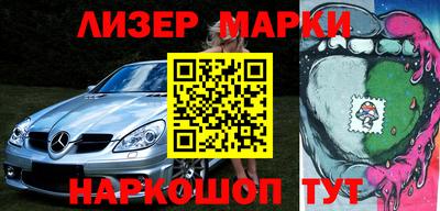 СК Гусиноозёрск