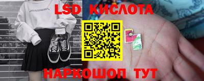 мяу мяу мука Гусь-Хрустальный