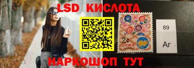 СК Гусиноозёрск