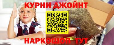 COCAINE Гусев