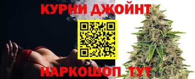 мяу мяу мука Гусь-Хрустальный