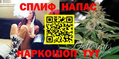 COCAINE Гусев