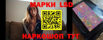 СК Гусиноозёрск