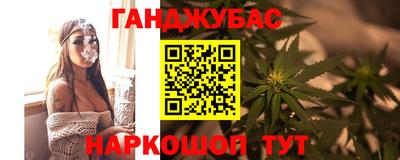 COCAINE Гусев