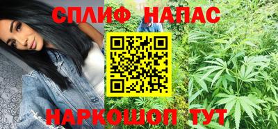 COCAINE Гусев