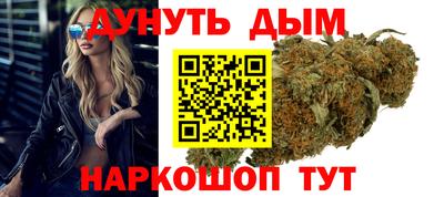 СК Гусиноозёрск