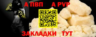 мяу мяу мука Гусь-Хрустальный