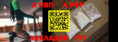 мяу мяу мука Гусь-Хрустальный