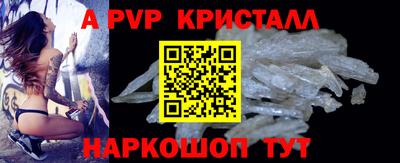 СК Гусиноозёрск