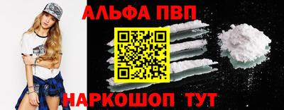 COCAINE Гусев
