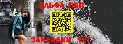 COCAINE Гусев