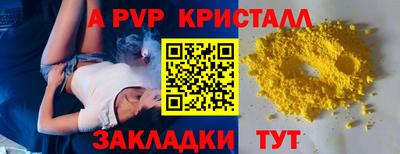 COCAINE Гусев