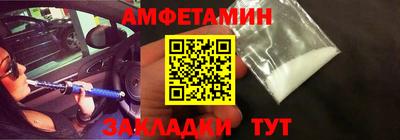 мяу мяу мука Гусь-Хрустальный