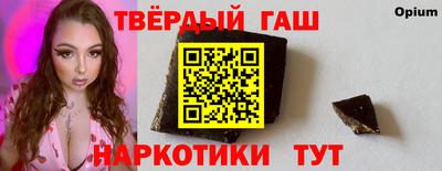 мяу мяу мука Гусь-Хрустальный