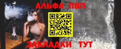 мяу мяу мука Гусь-Хрустальный