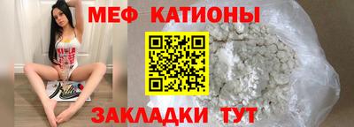 СК Гусиноозёрск