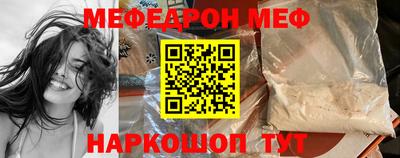 COCAINE Гусев